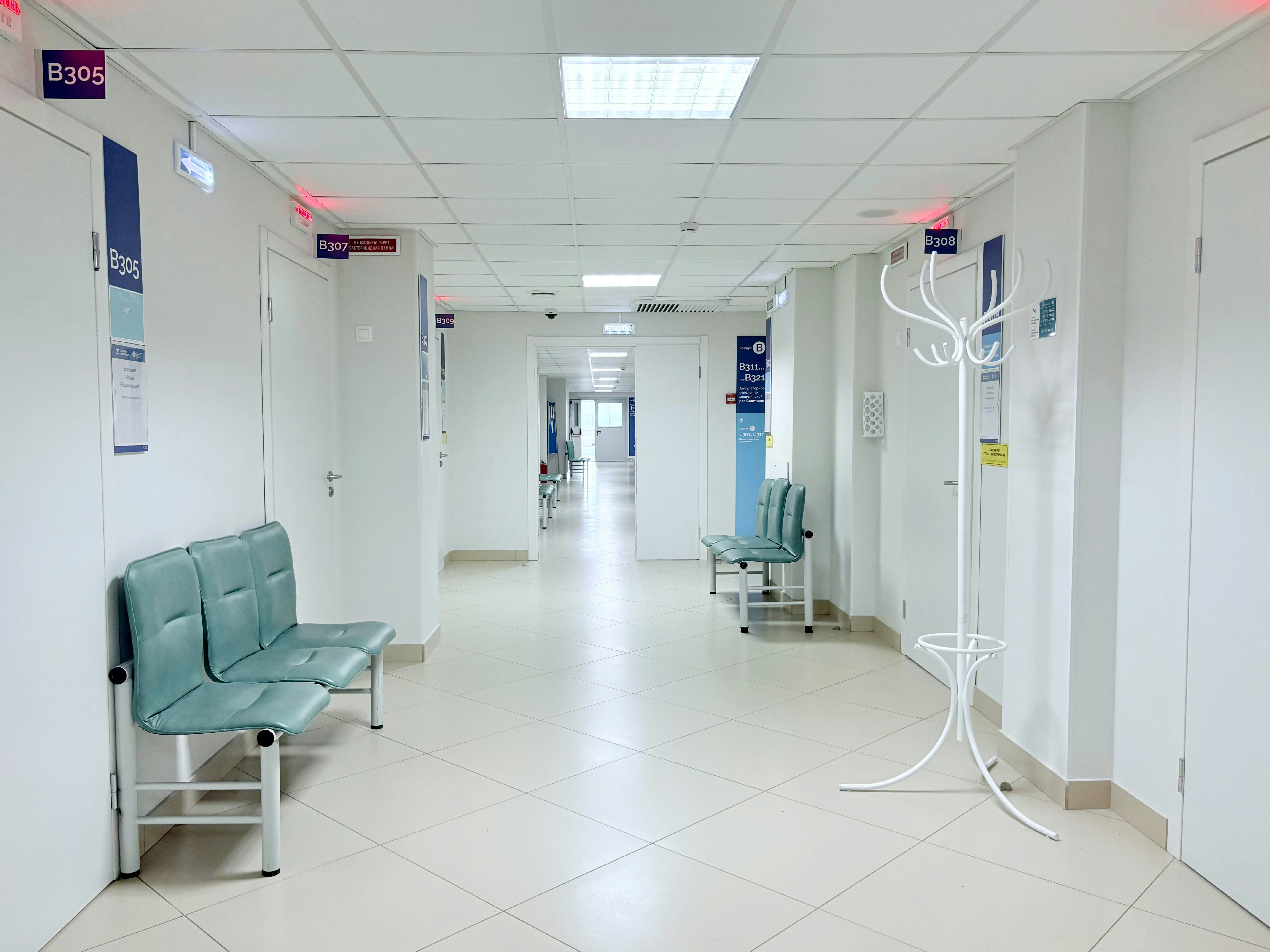 krankenhaus